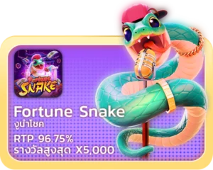 fortune snake luckycat