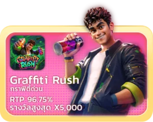 graffiti rush luckycat